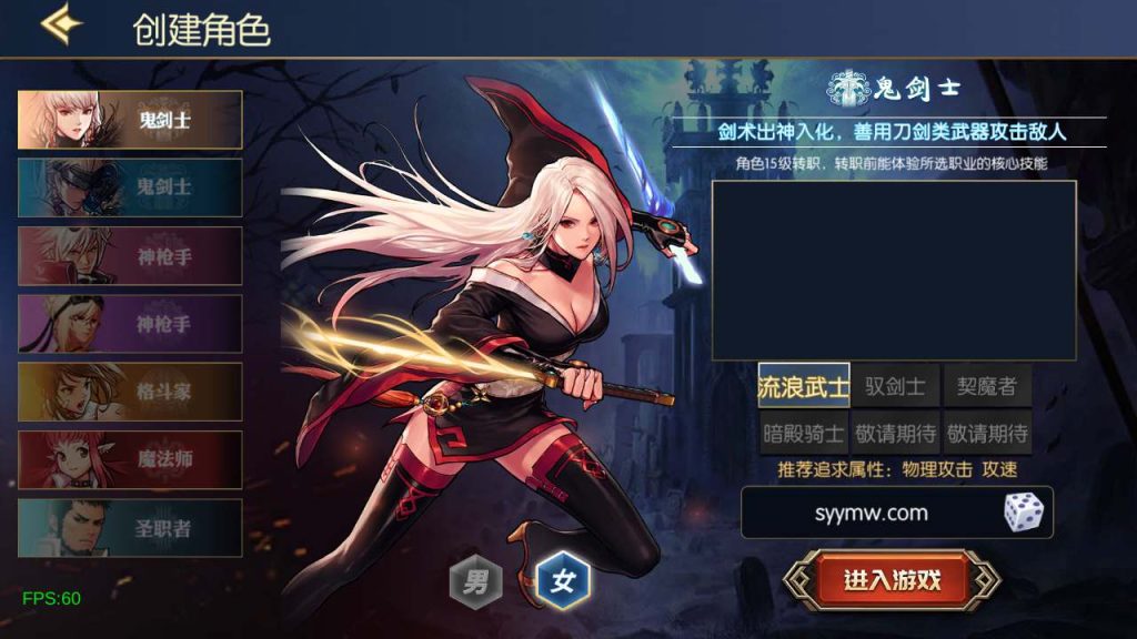 20250218223525764-MuMu20240113161537_syymw.com_