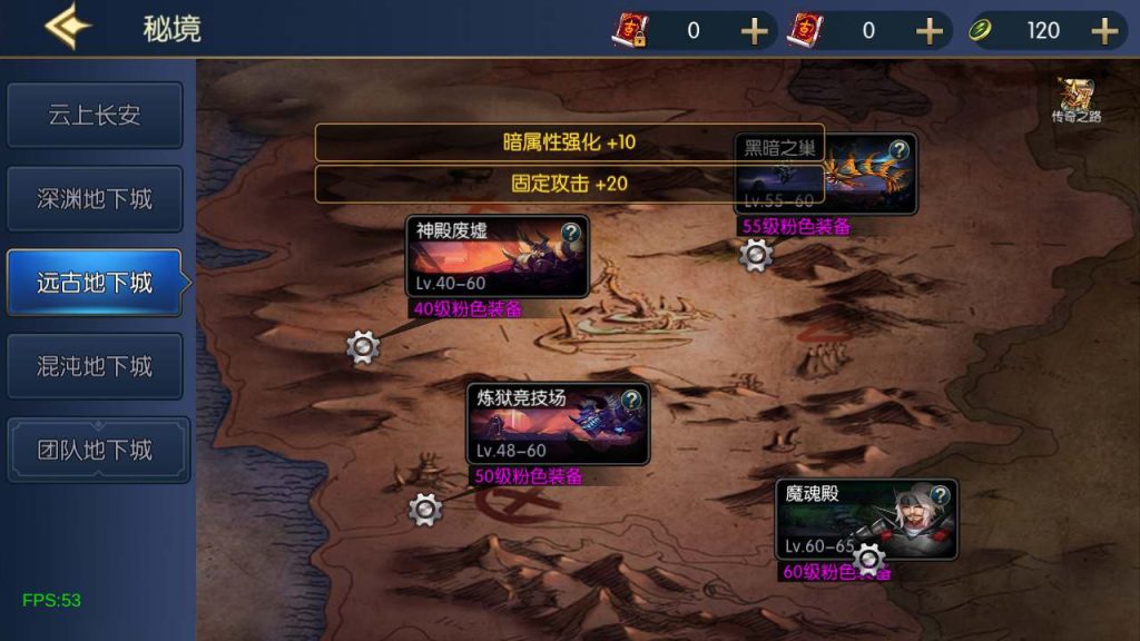 20250218223529580-MuMu20240113163838_syymw.com_