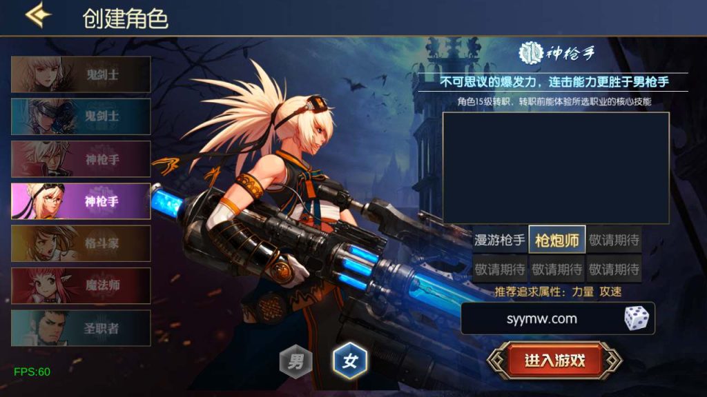 20250218223529272-MuMu20240113161558_syymw.com_