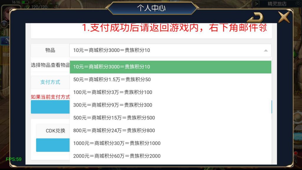 20250218223533507-MuMu20240113161710_syymw.com_