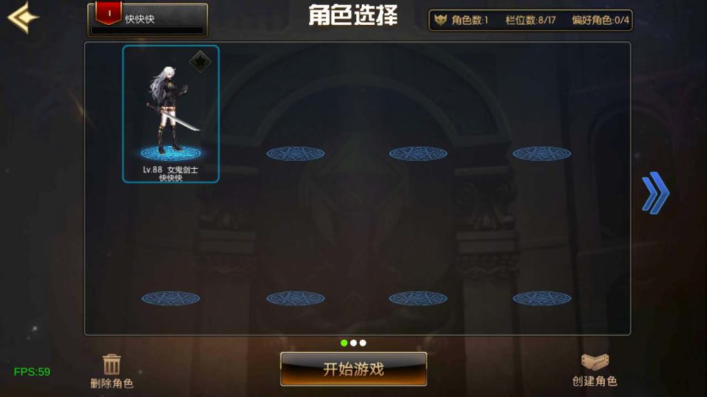 20250218223534123-MuMu20240113162039_syymw.com_