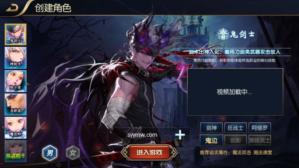 20250218223735769-Screenshot_20240114-161736_syymw.com_