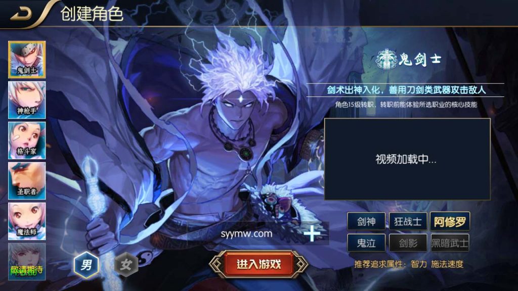 20250218223735622-Screenshot_20240114-161740_syymw.com_