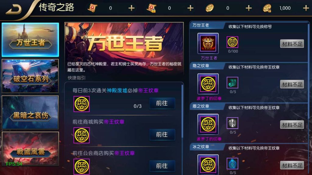 20250218223749453-Screenshot_20240114-162247_syymw.com_