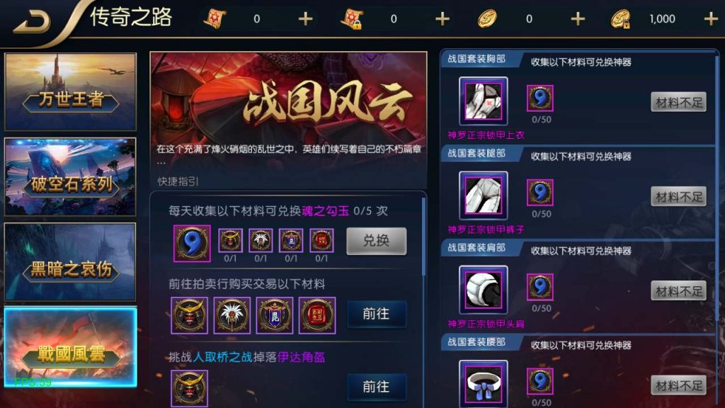 20250218223750200-Screenshot_20240114-162252_syymw.com_