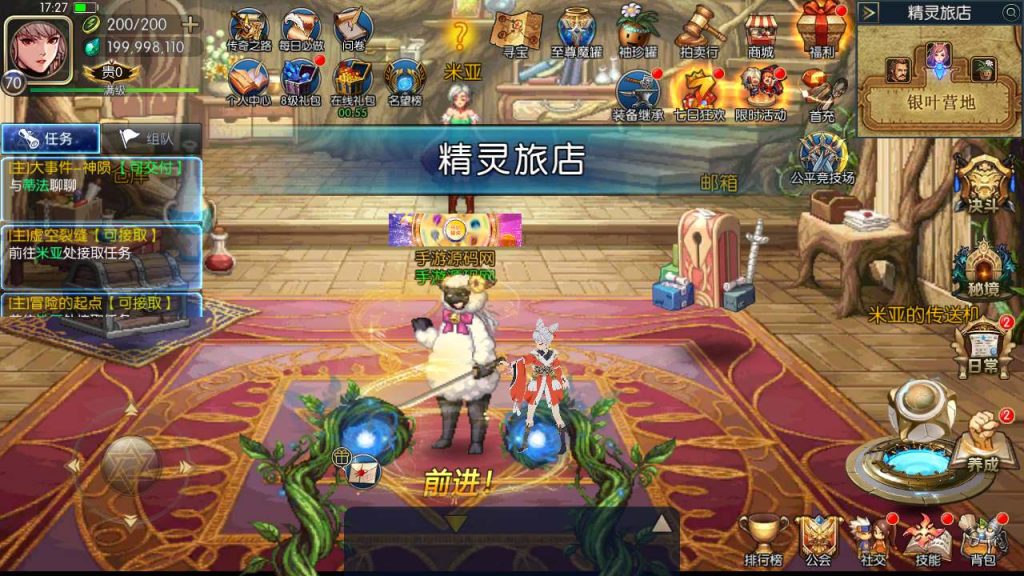 20250218224013898-MuMu20240120172740_syymw.com_