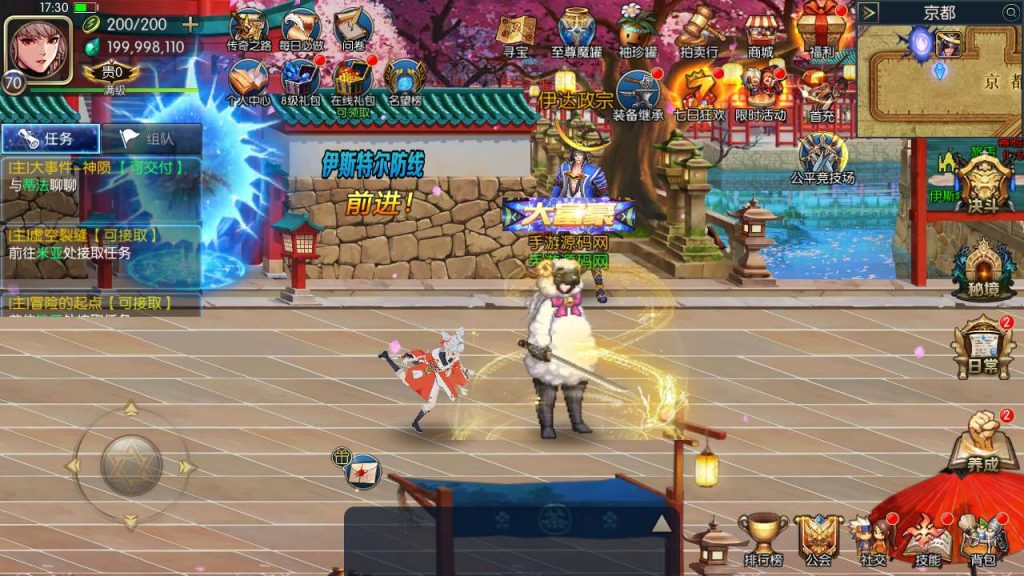 20250218224013232-MuMu20240120173007_syymw.com_