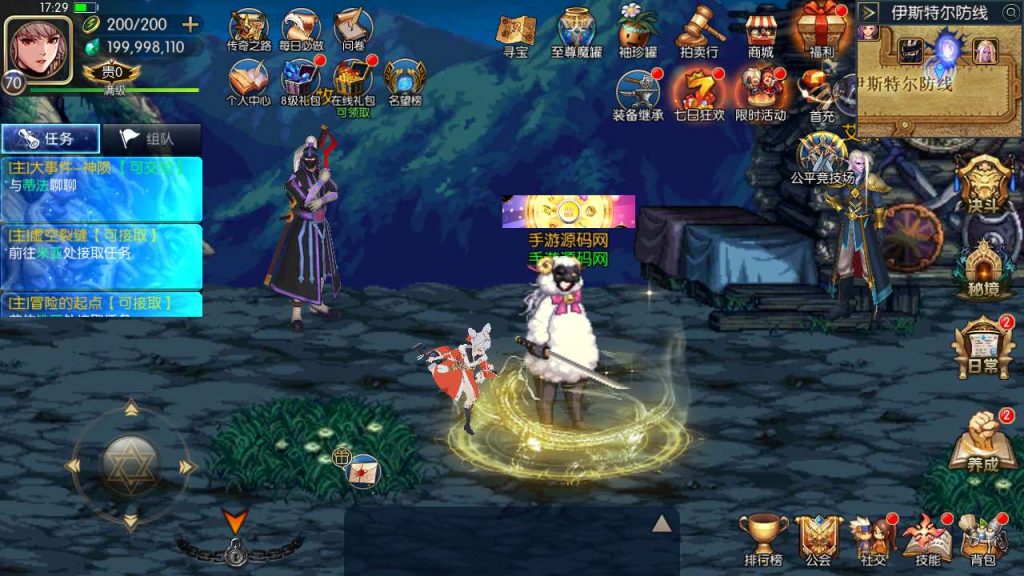 20250218224018757-MuMu20240120172948_syymw.com_