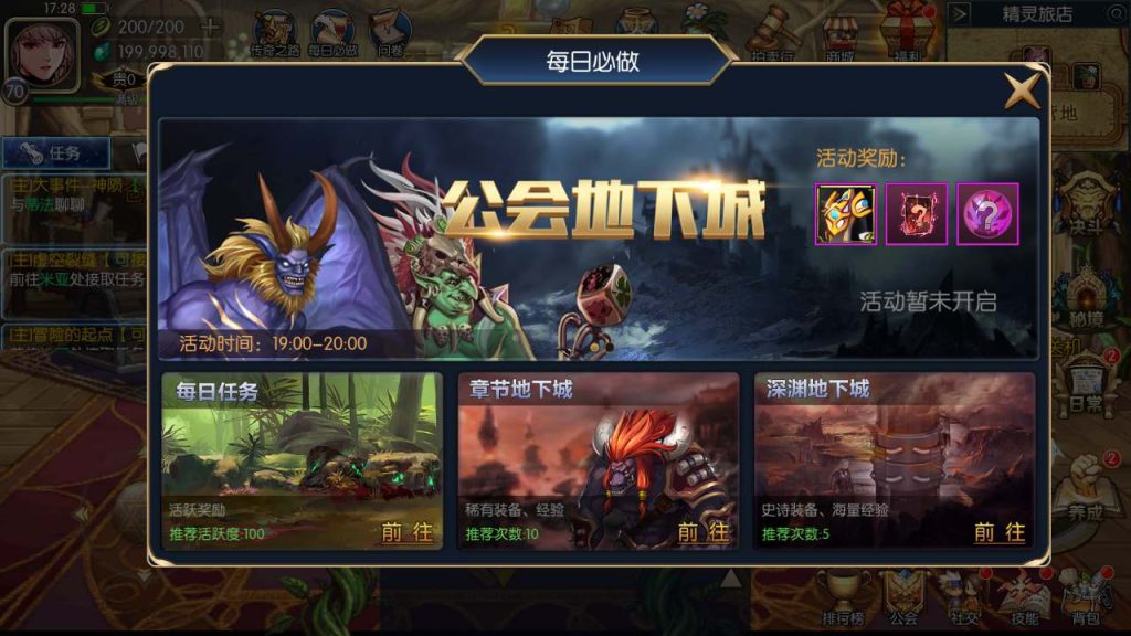 20250218224024113-MuMu20240120172841_syymw.com_