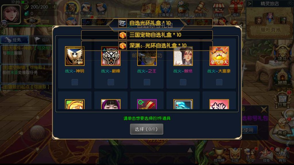 20250218224029465-MuMu20240120172119_syymw.com_