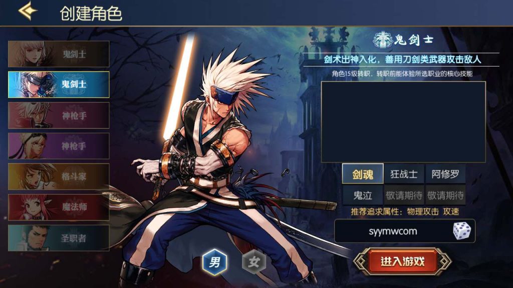 20250218224031714-MuMu20240120171811_syymw.com_