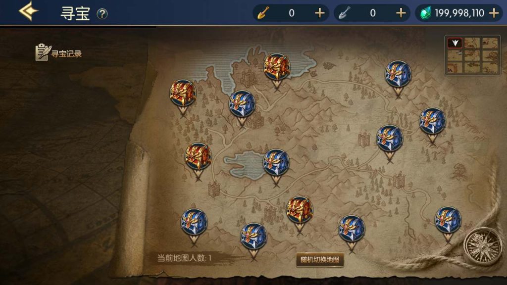 20250218224033366-MuMu20240120172805_syymw.com_