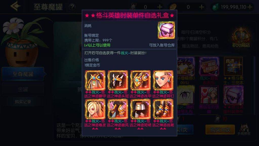 20250218224040446-MuMu20240120172812_syymw.com_