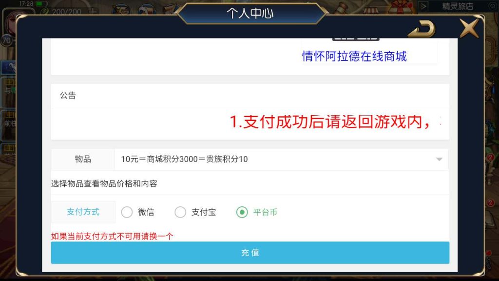 20250218224043595-MuMu20240120172831_syymw.com_