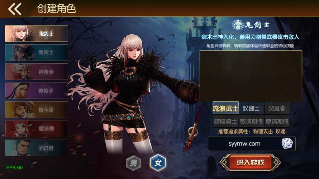 20250218224300856-MuMu20240221153206_syymw.com_