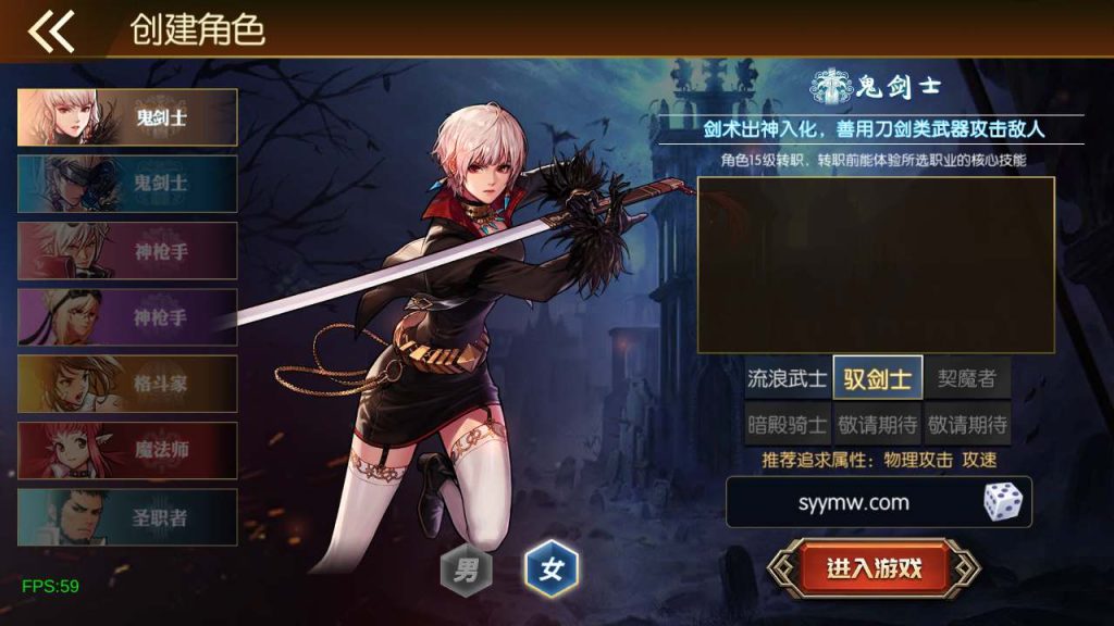 20250218224300807-MuMu20240221153209_syymw.com_