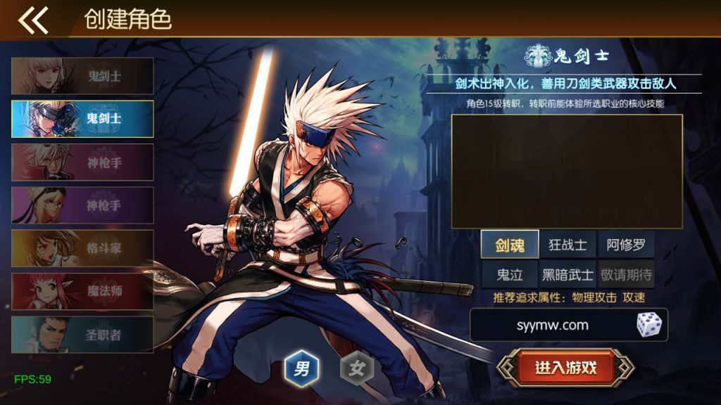 20250218224300926-MuMu20240221153211_syymw.com_