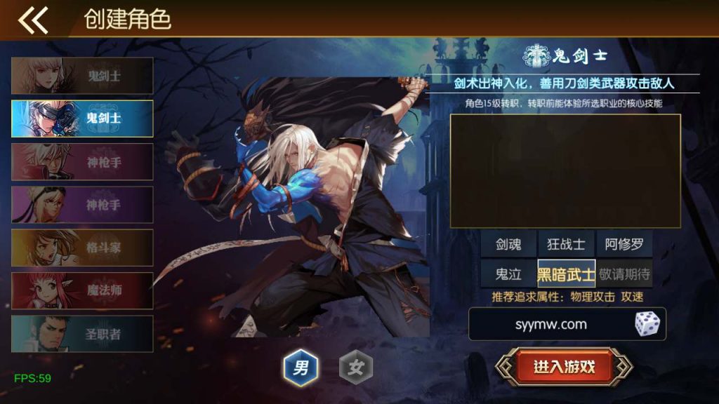 20250218224304326-MuMu20240221153224_syymw.com_