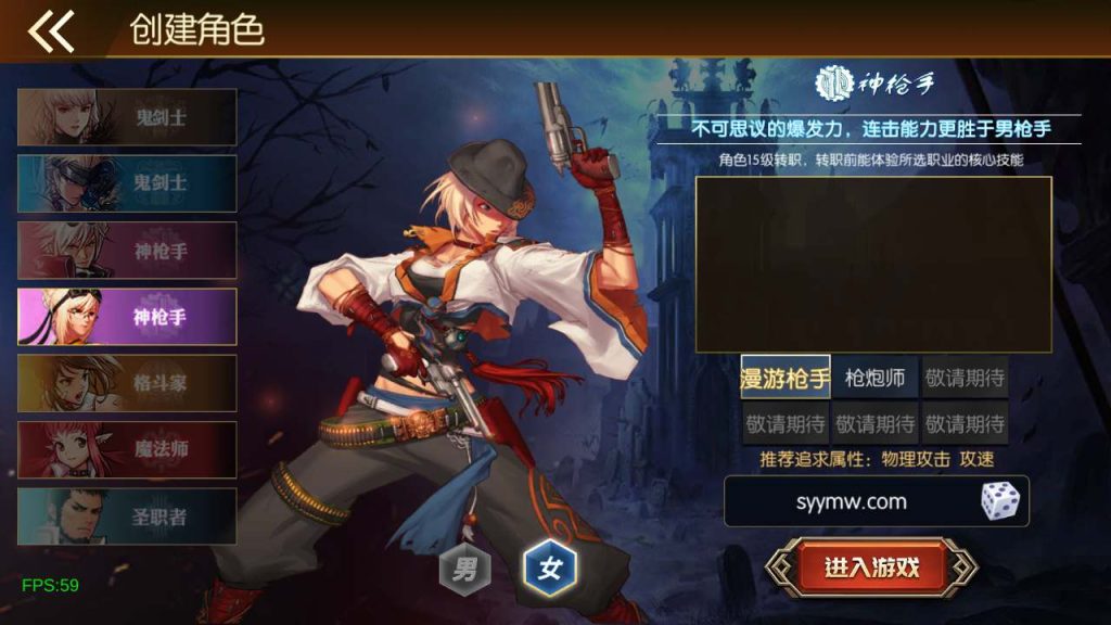 20250218224304980-MuMu20240221153218_syymw.com_