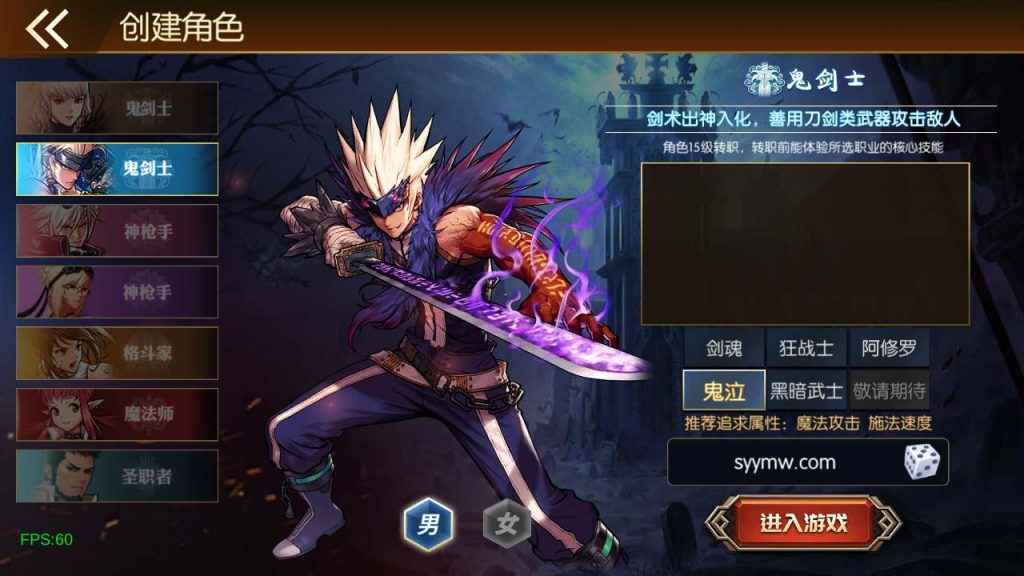 20250218224306427-MuMu20240221153226_syymw.com_