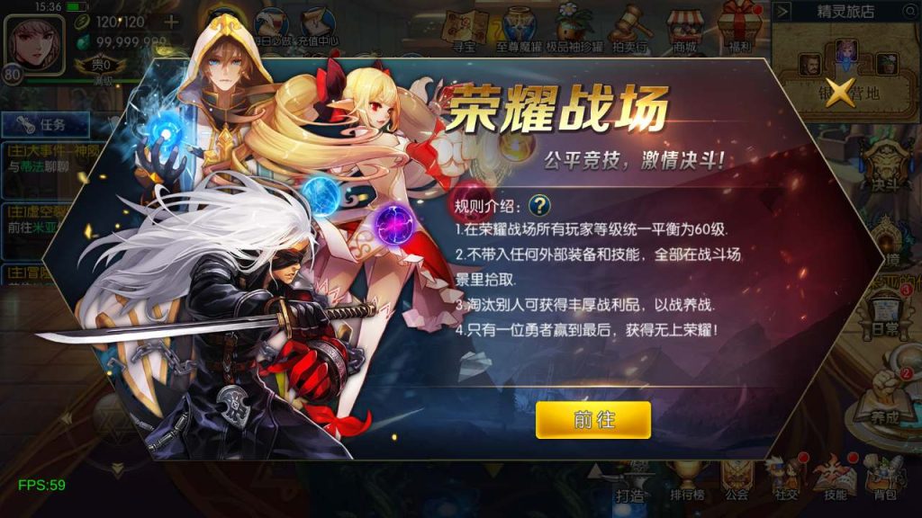 20250218224307193-MuMu20240221153704_syymw.com_