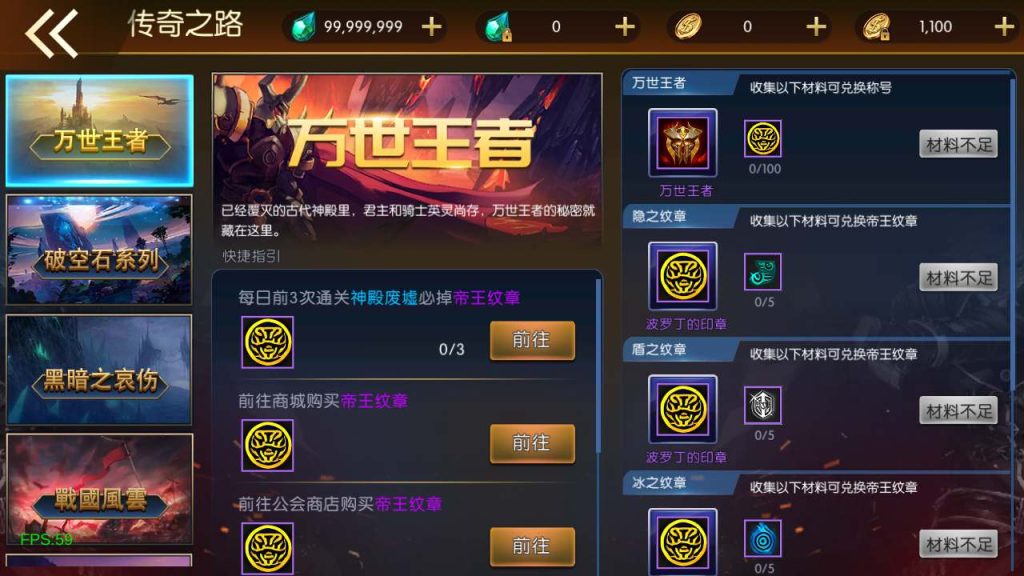 20250218224309201-MuMu20240221153709_syymw.com_