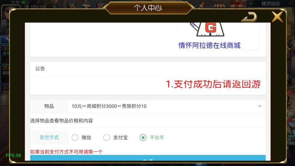 20250218224311679-MuMu20240221153724_syymw.com_