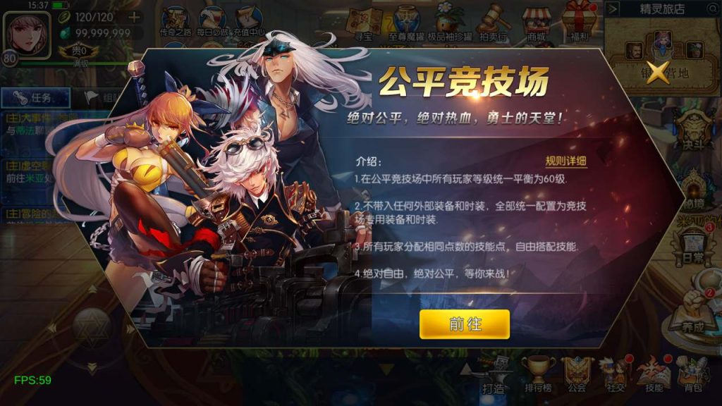 20250218224311412-MuMu20240221153727_syymw.com_