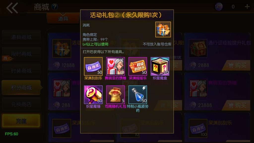 20250218224320523-MuMu20240221153812_syymw.com_