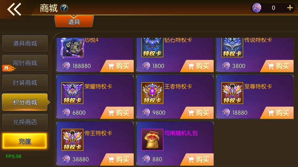 20250218224321236-MuMu20240221153822_syymw.com_