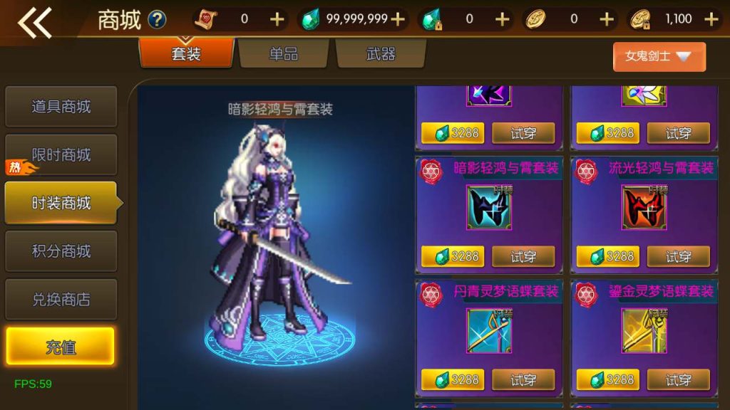 20250218224322873-MuMu20240221153833_syymw.com_