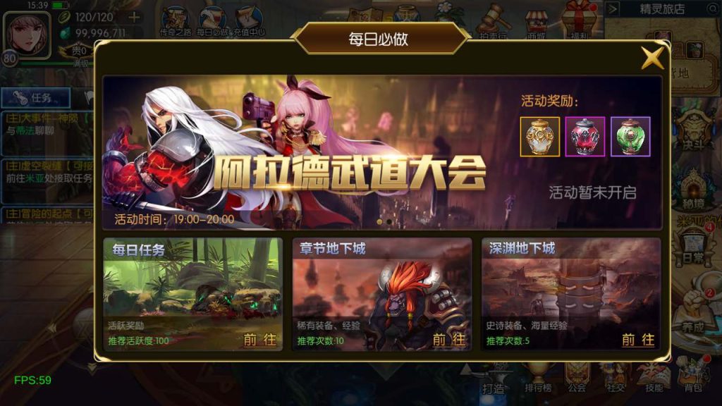 20250218224325484-MuMu20240221153914_syymw.com_