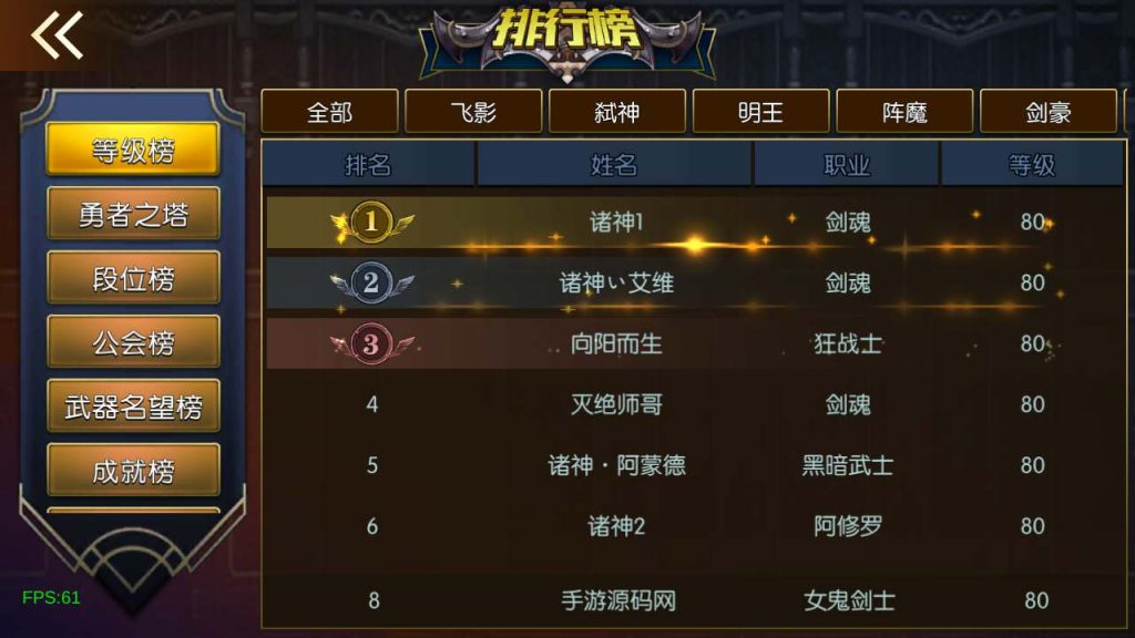 20250218224325870-MuMu20240221153935_syymw.com_