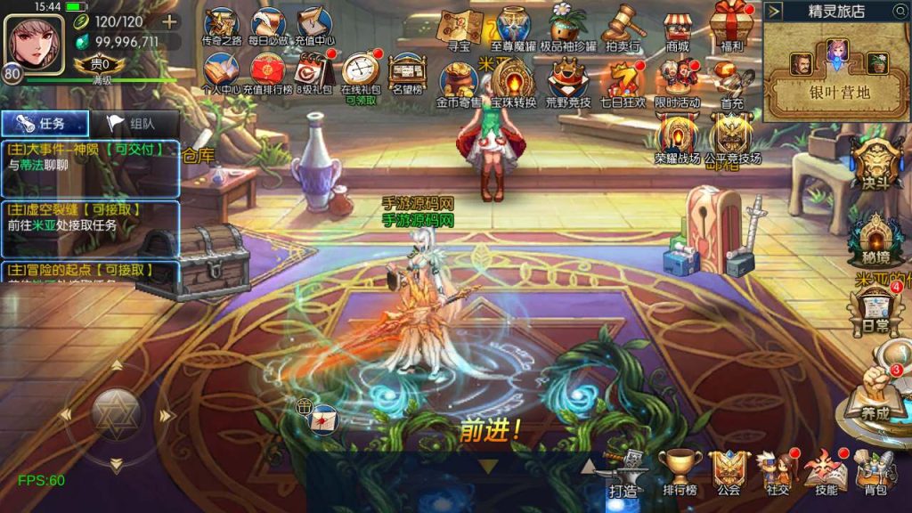 20250218224332489-MuMu20240221154459_syymw.com_