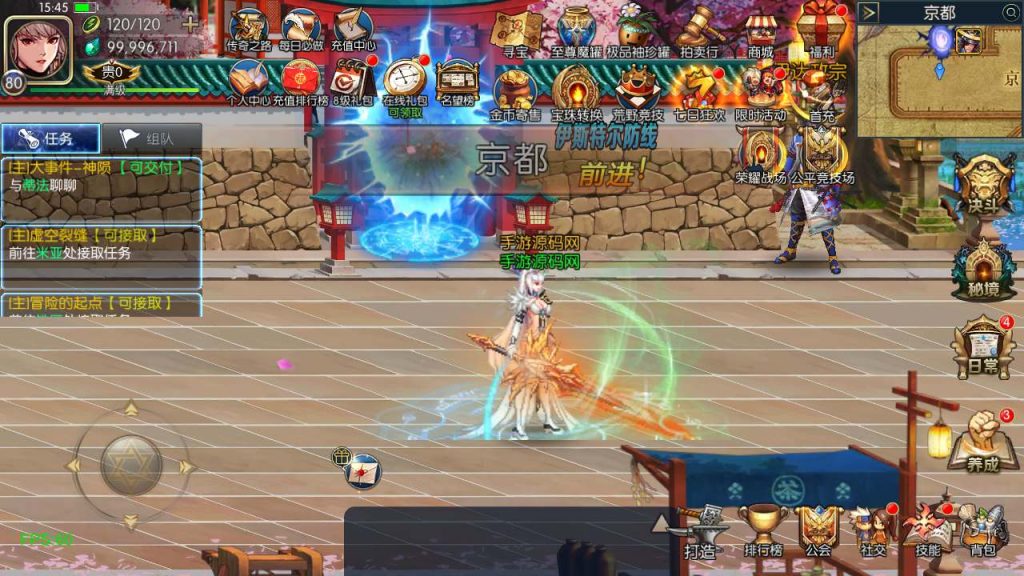 20250218224333571-MuMu20240221154525_syymw.com_