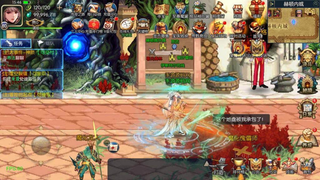 20250218224337356-MuMu20240221154603_syymw.com_