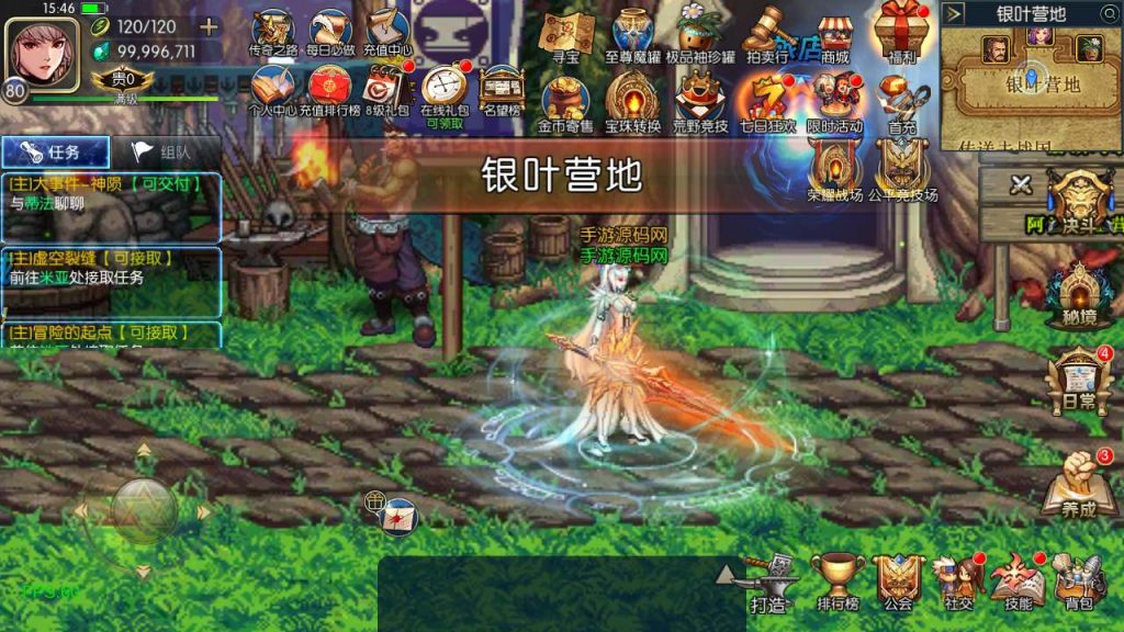 20250218224339349-MuMu20240221154609_syymw.com_