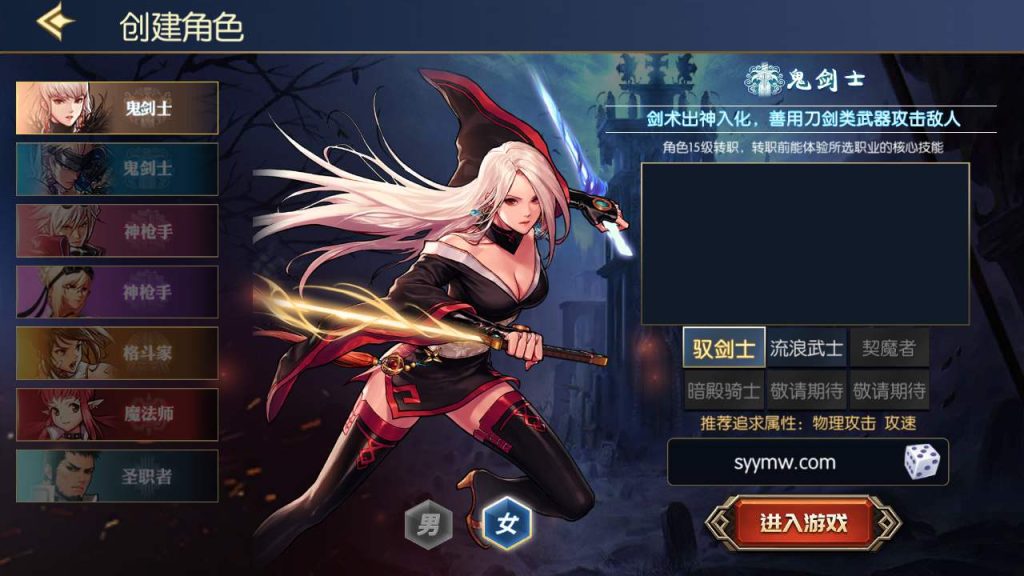 20250218224530755-MuMu20240223135719