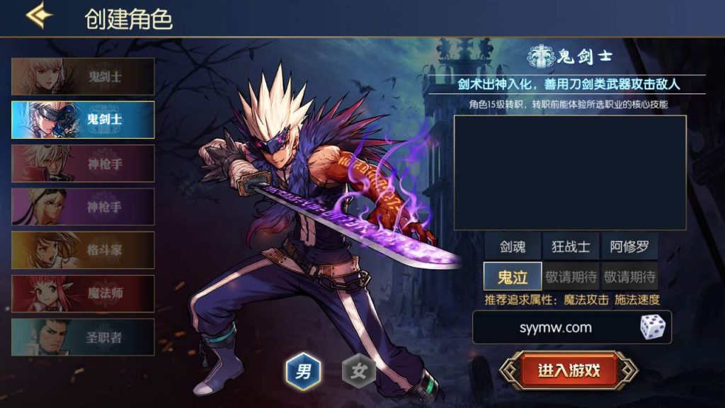 20250218224530966-MuMu20240223135726