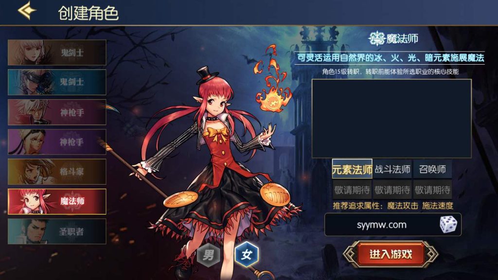 20250218224534429-MuMu20240223135730