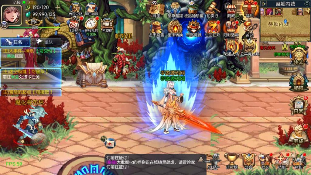 20250218224828540-MuMu20240228171614_syymw.com_