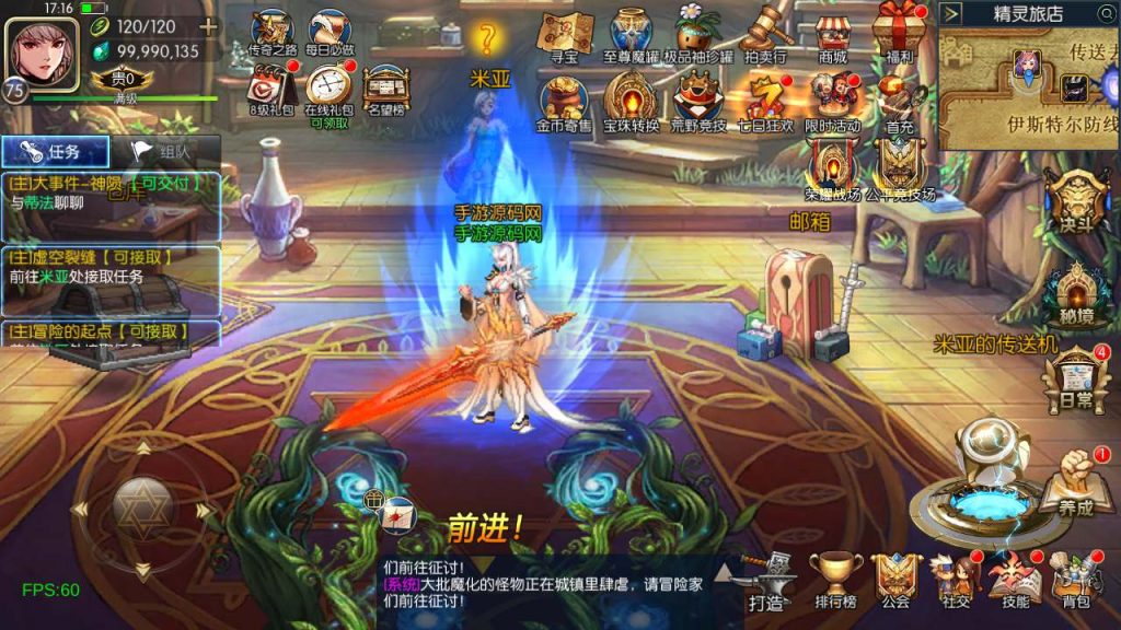 20250218224834522-MuMu20240228171603_syymw.com_