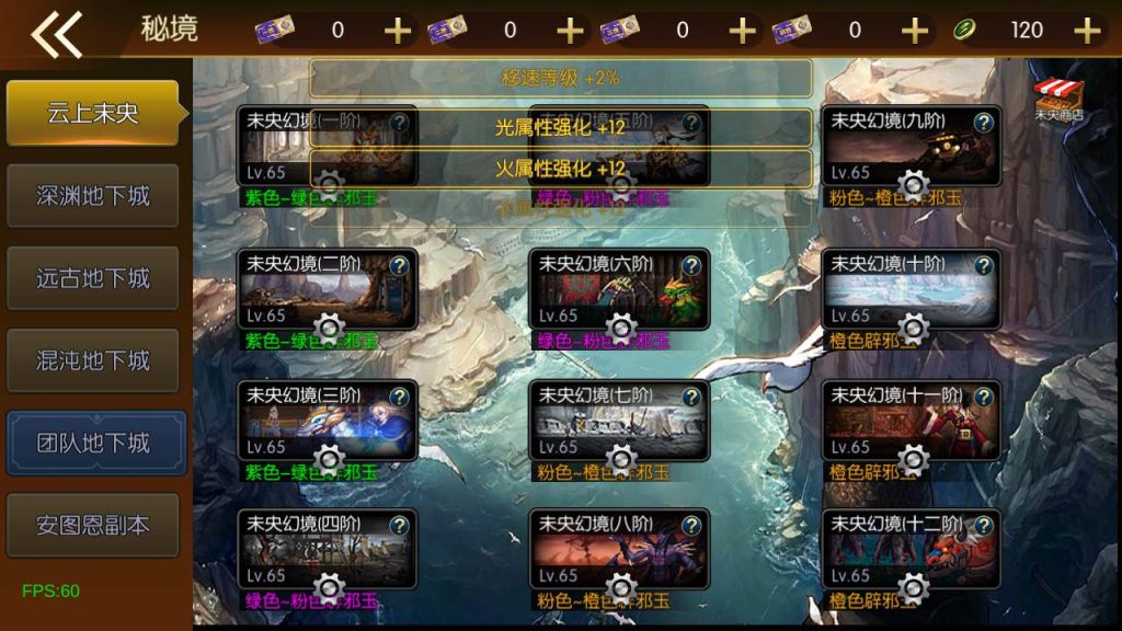 20250218224846975-MuMu20240228170117_syymw.com_