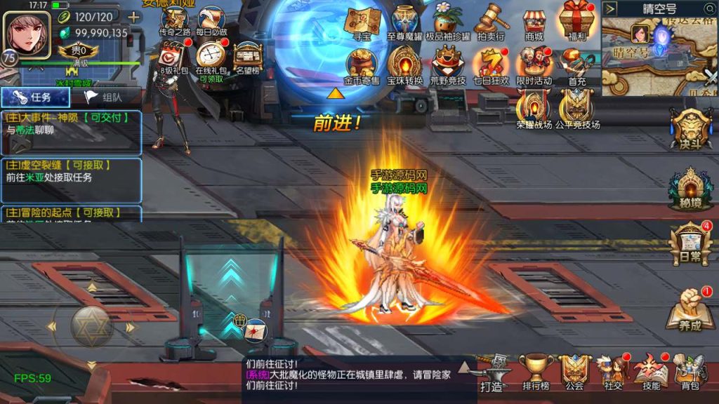 20250218224846650-MuMu20240228171736_syymw.com_