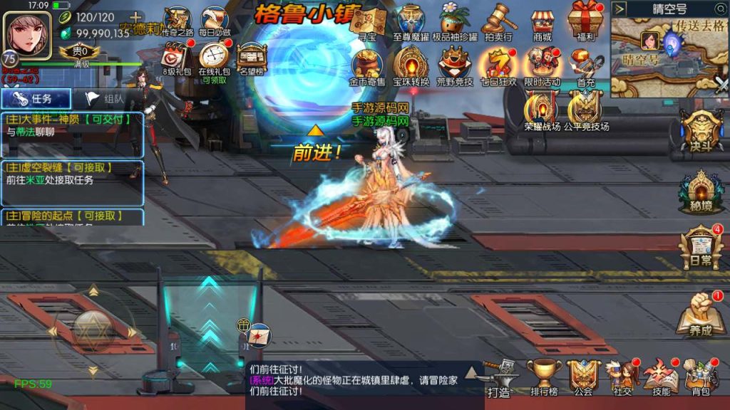 20250218224848491-MuMu20240228170928_syymw.com_