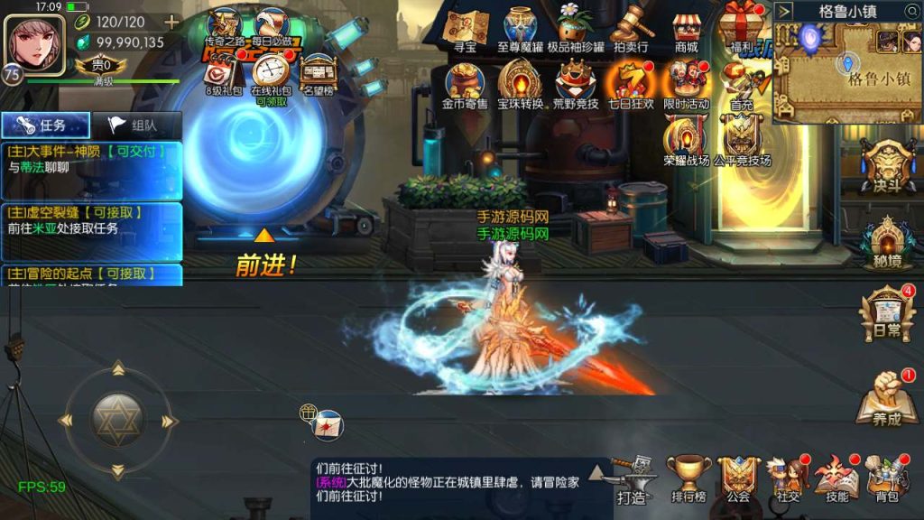 20250218224851179-MuMu20240228170947_syymw.com_