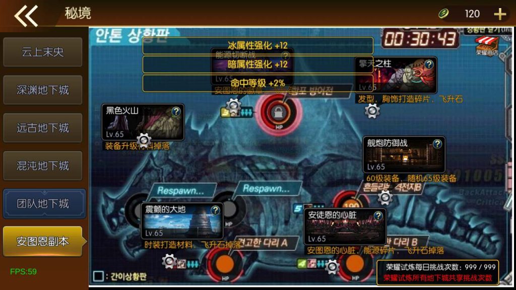 20250218224852297-MuMu20240228170119_syymw.com_