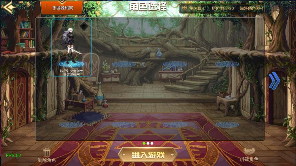 20250218224853475-MuMu20240228165830_syymw.com_