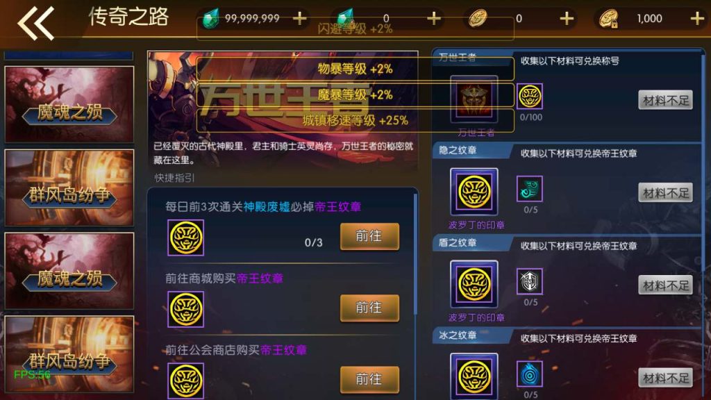 20250218224854253-MuMu20240228170104_syymw.com_