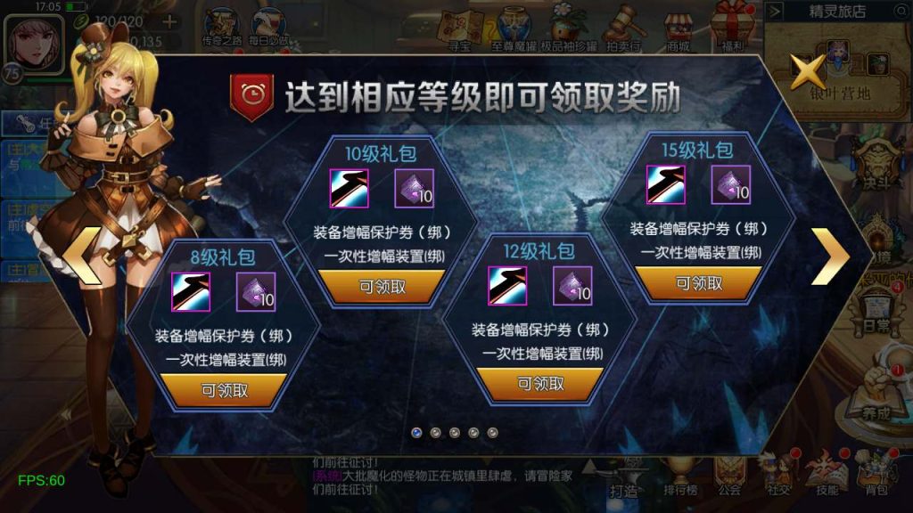 20250218224855611-MuMu20240228170518_syymw.com_